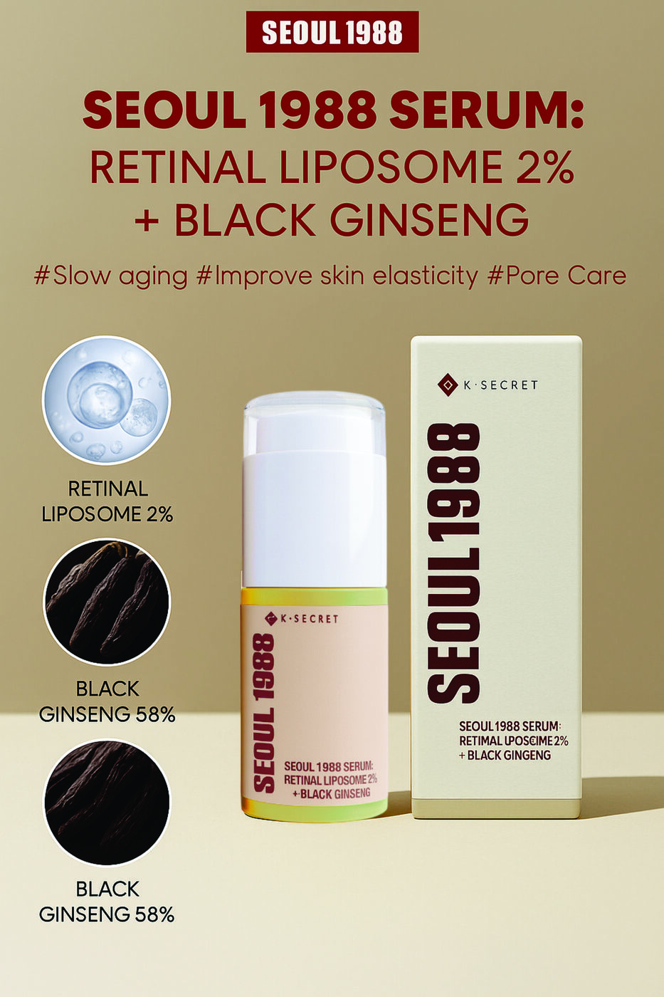 SEOUL 1988 SERUM 30 ML