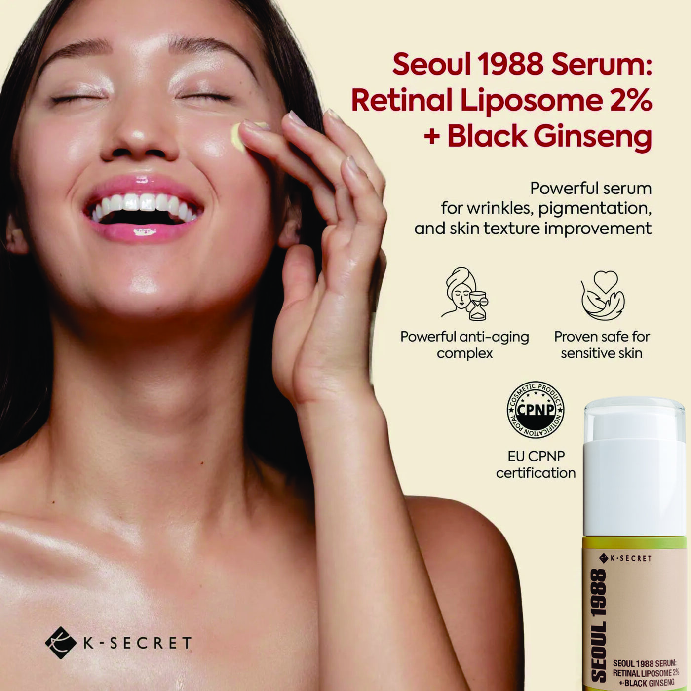 SEOUL 1988 SERUM 30 ML