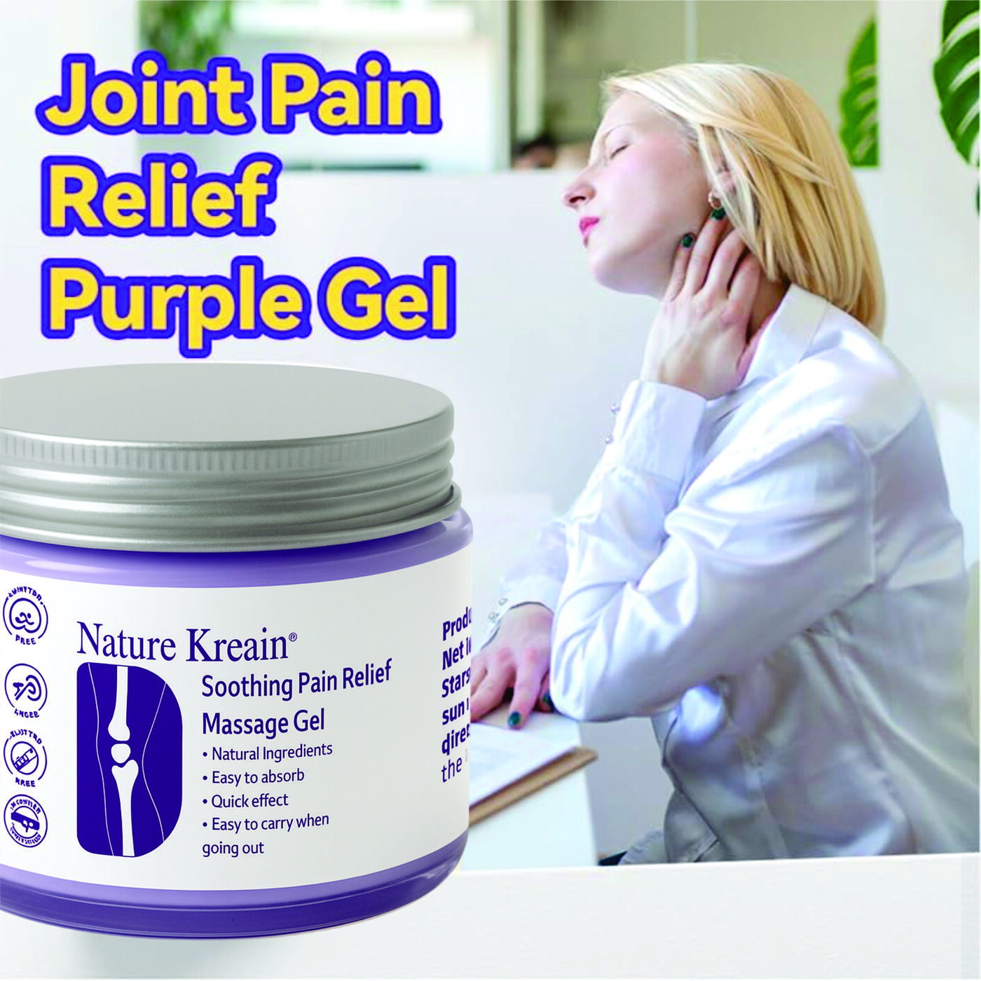 NATURE KREAIN MASAGE GEL 120ML