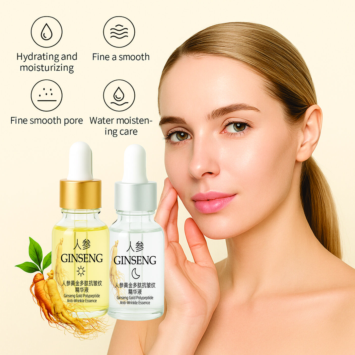 GINSENG 10ML 1 DIA 1 NOCHE