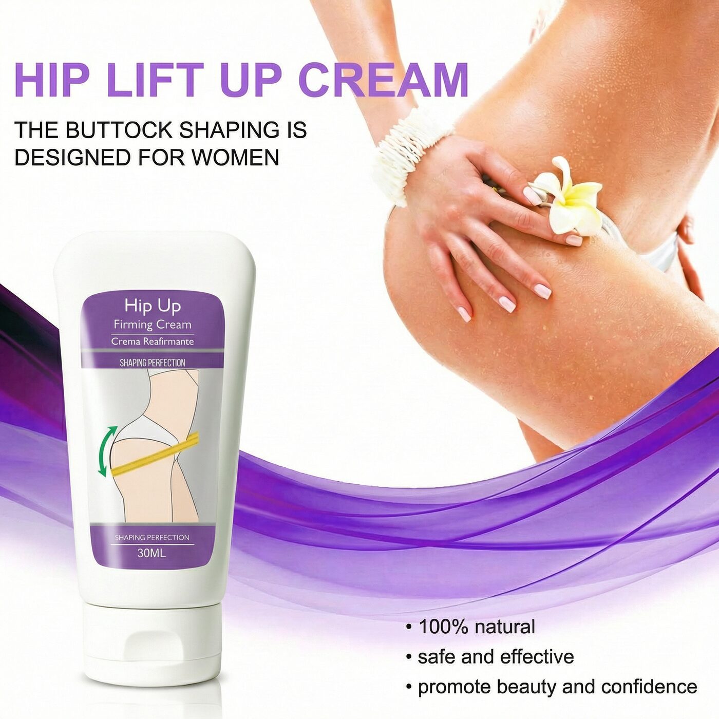 Hip Up Firming Cream 30ml