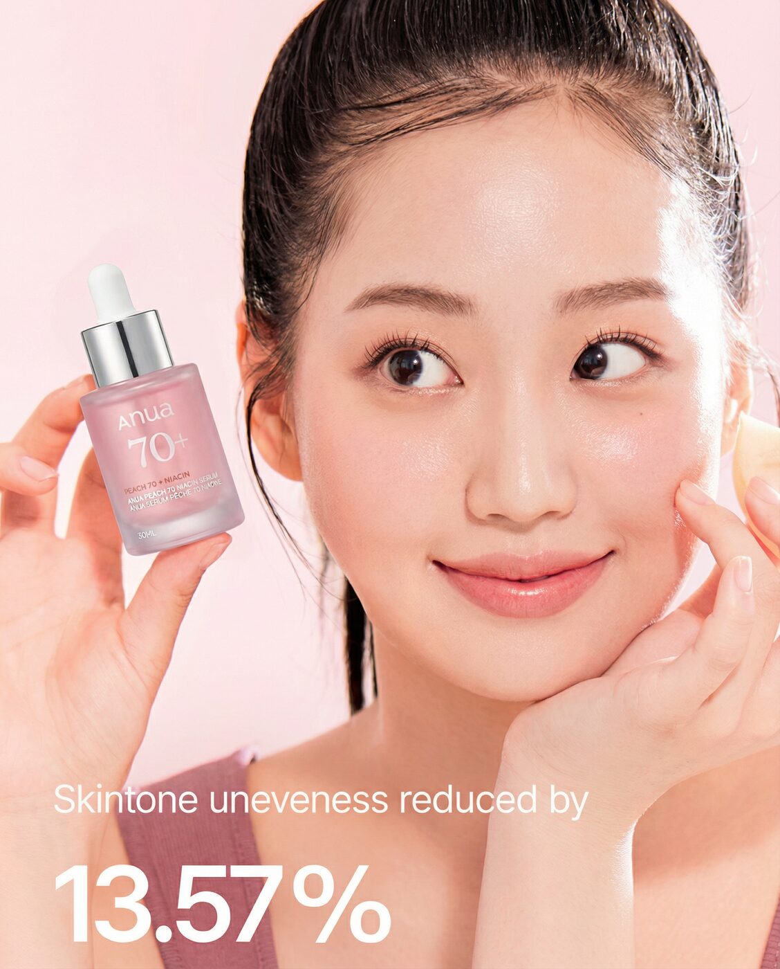 ANUA PEACH 70% NIACINAMIDE SERUM 30ML